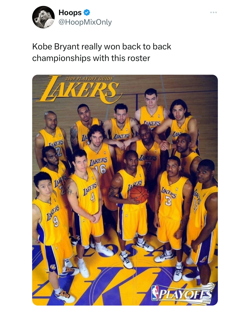 Kobe made no excuses 💪🏽